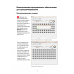 POS-клавиатура АТОЛ KB-60 POS-клавиатура АТОЛ KB-60